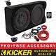 Kicker 1000w Ptrtp12 12car Audio Powered Sub Package + Backup Camera + 8awg Kit