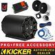 Kicker Cwtb84+psm32 Motorcycle/atv Weatherproof Sub Enclosure+speakers+4ch Amp