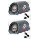 MTX AUDIO 8 240W Car Loaded Subwoofer Enclosure Amplified Tube Vented (2 Pack)